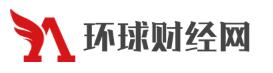 环球财经网