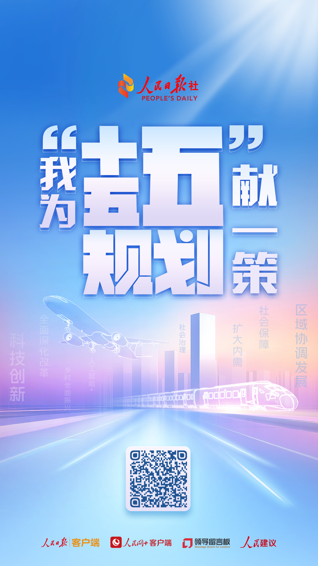 2r.png